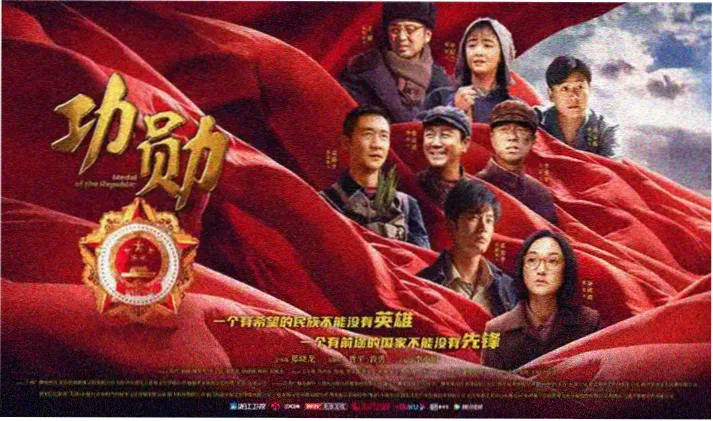 金瓶梅电视剧在线观看首页横幅