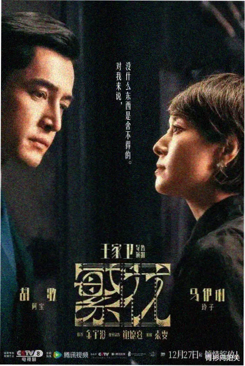 金瓶梅电视剧在线观看完整版